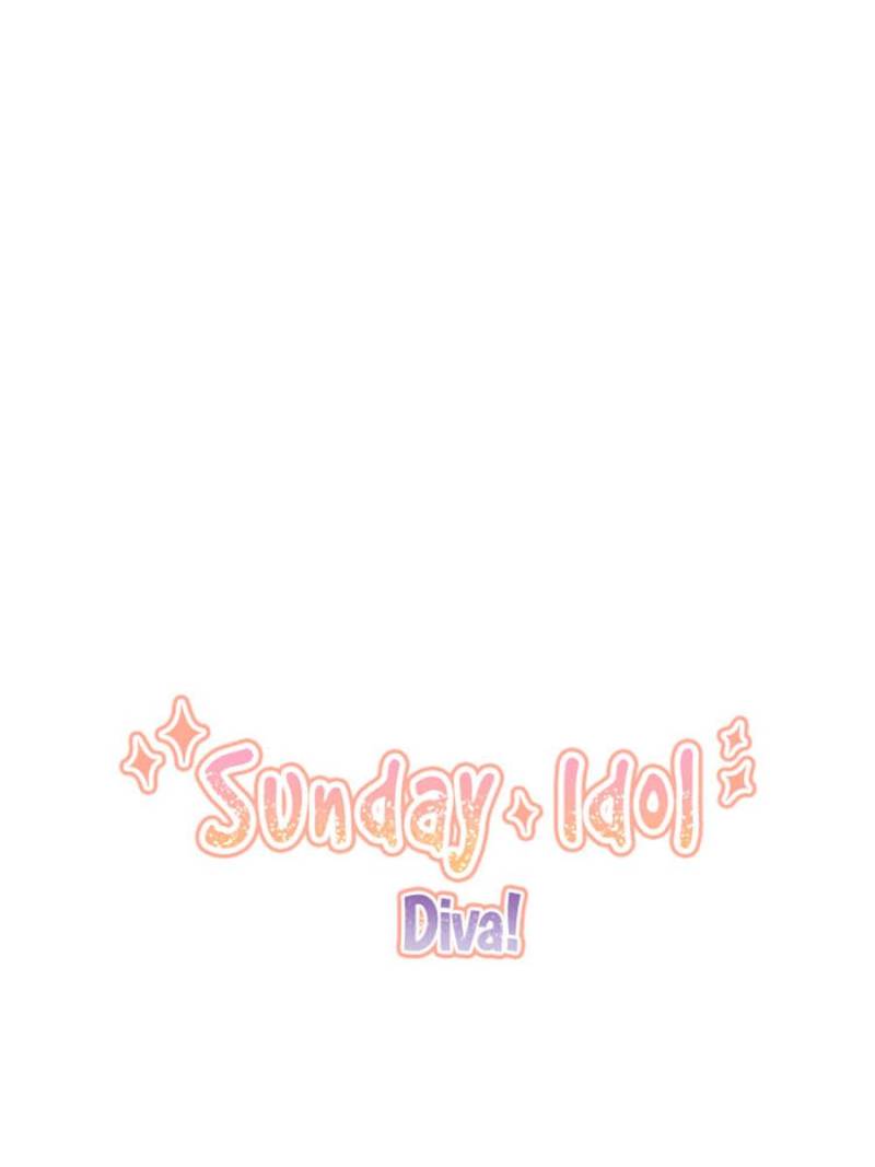 Sunday Idol Chapter 10 #11