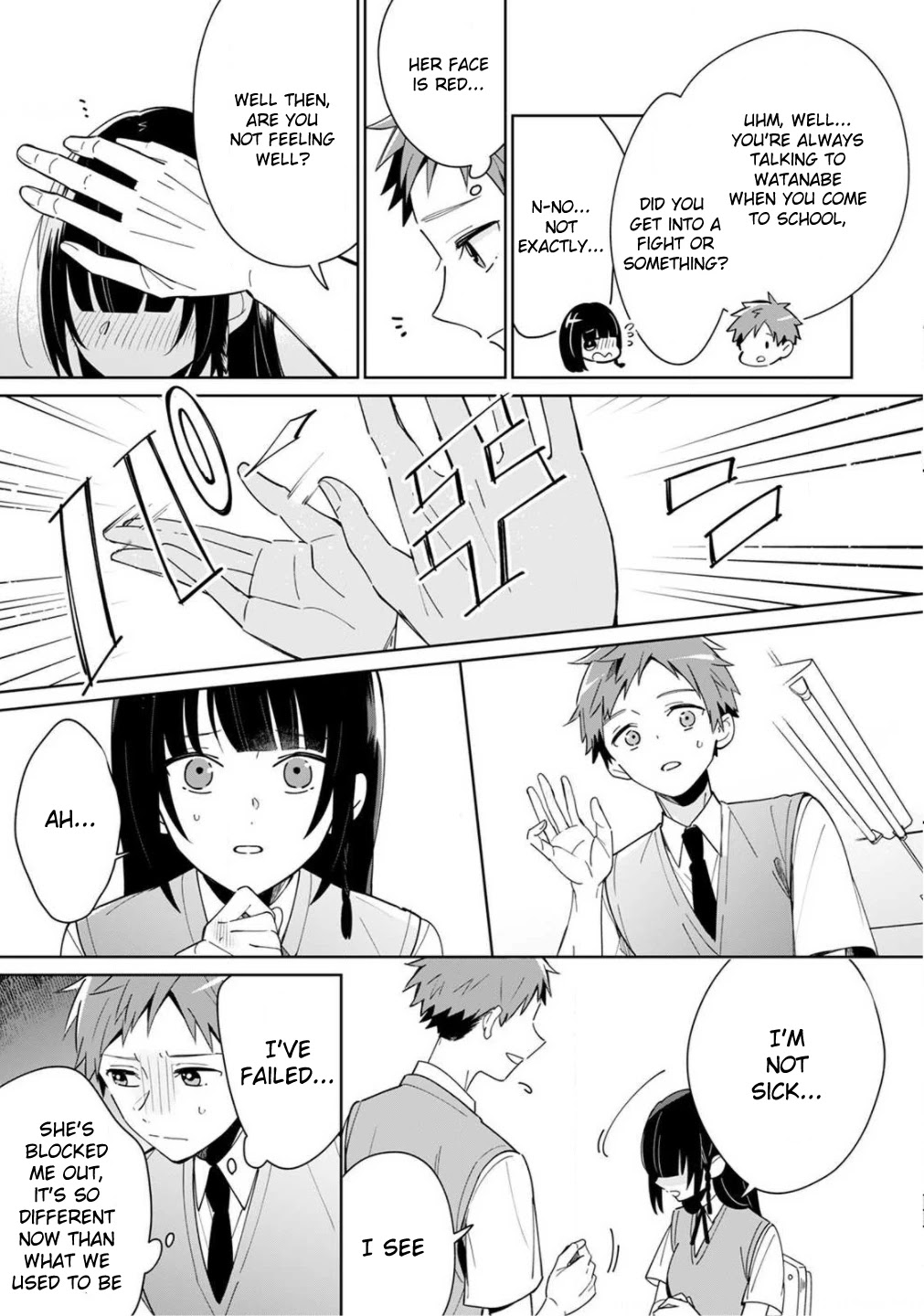 Yume No Shizuku To Hoshi No Hana Chapter 3 #6