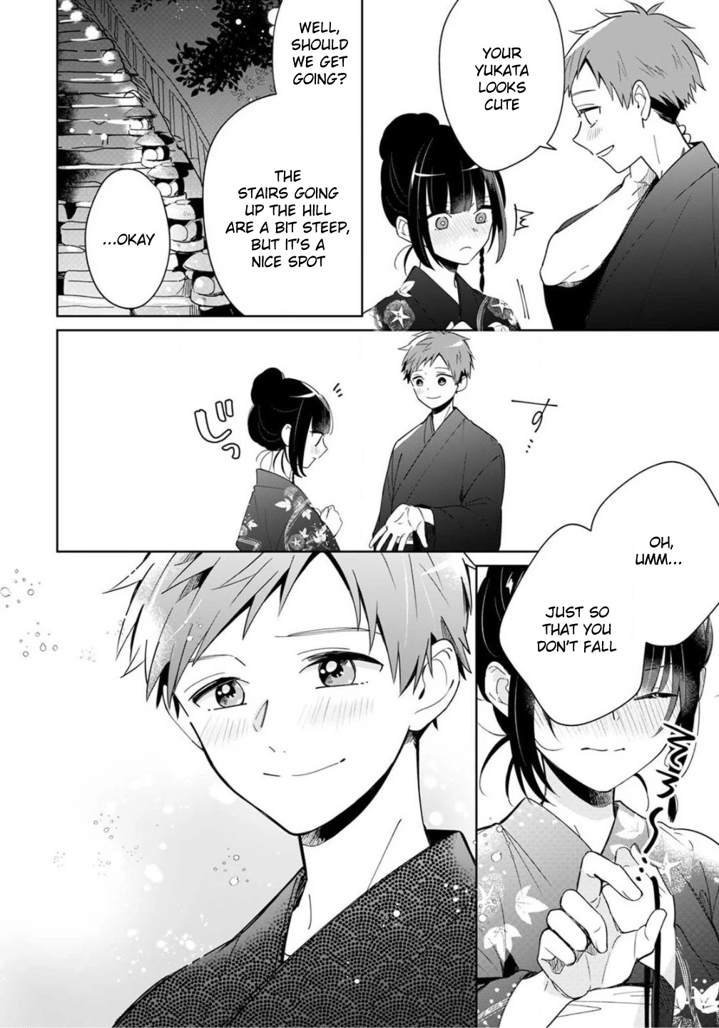 Yume No Shizuku To Hoshi No Hana Chapter 3 #19