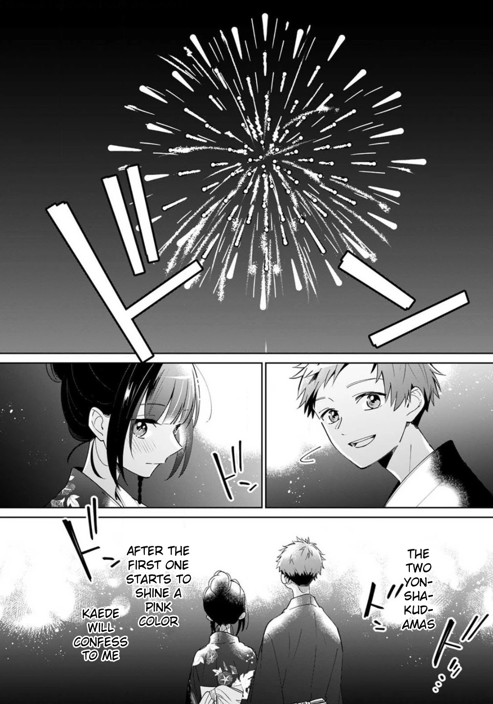 Yume No Shizuku To Hoshi No Hana Chapter 3 #21