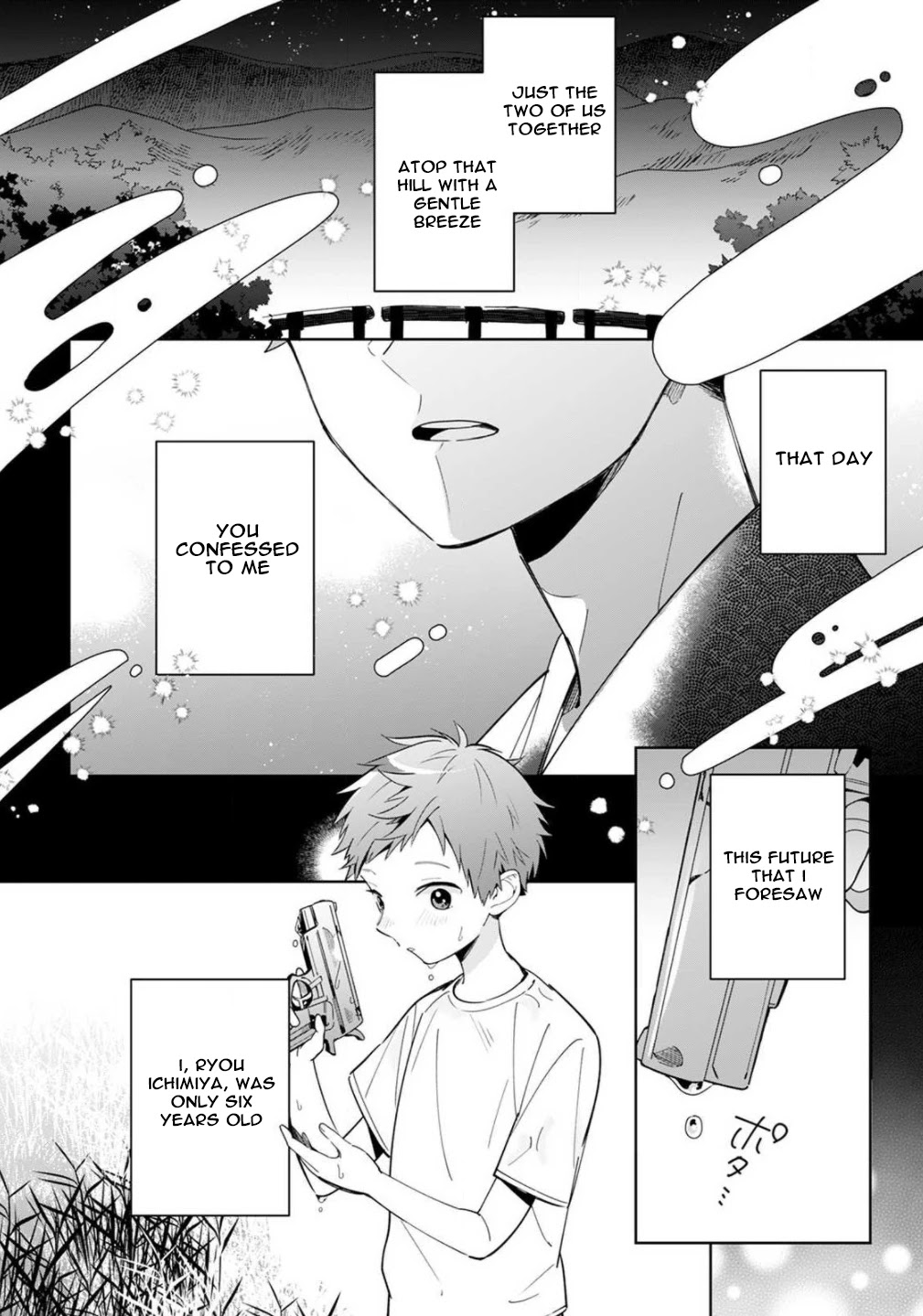 Yume No Shizuku To Hoshi No Hana Chapter 2 #3