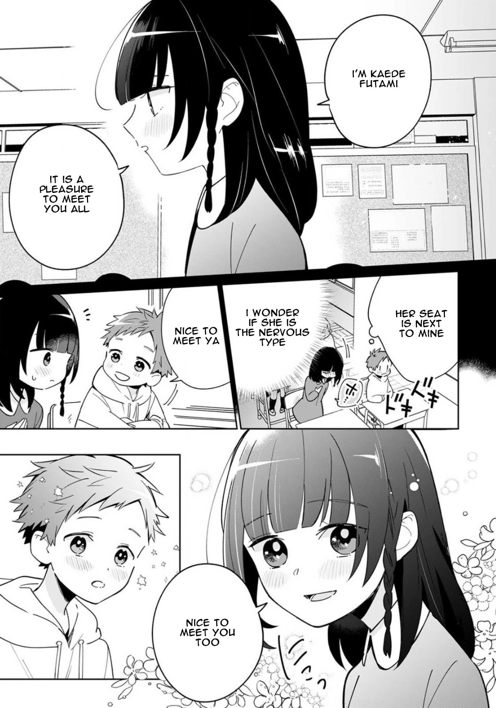 Yume No Shizuku To Hoshi No Hana Chapter 2 #6