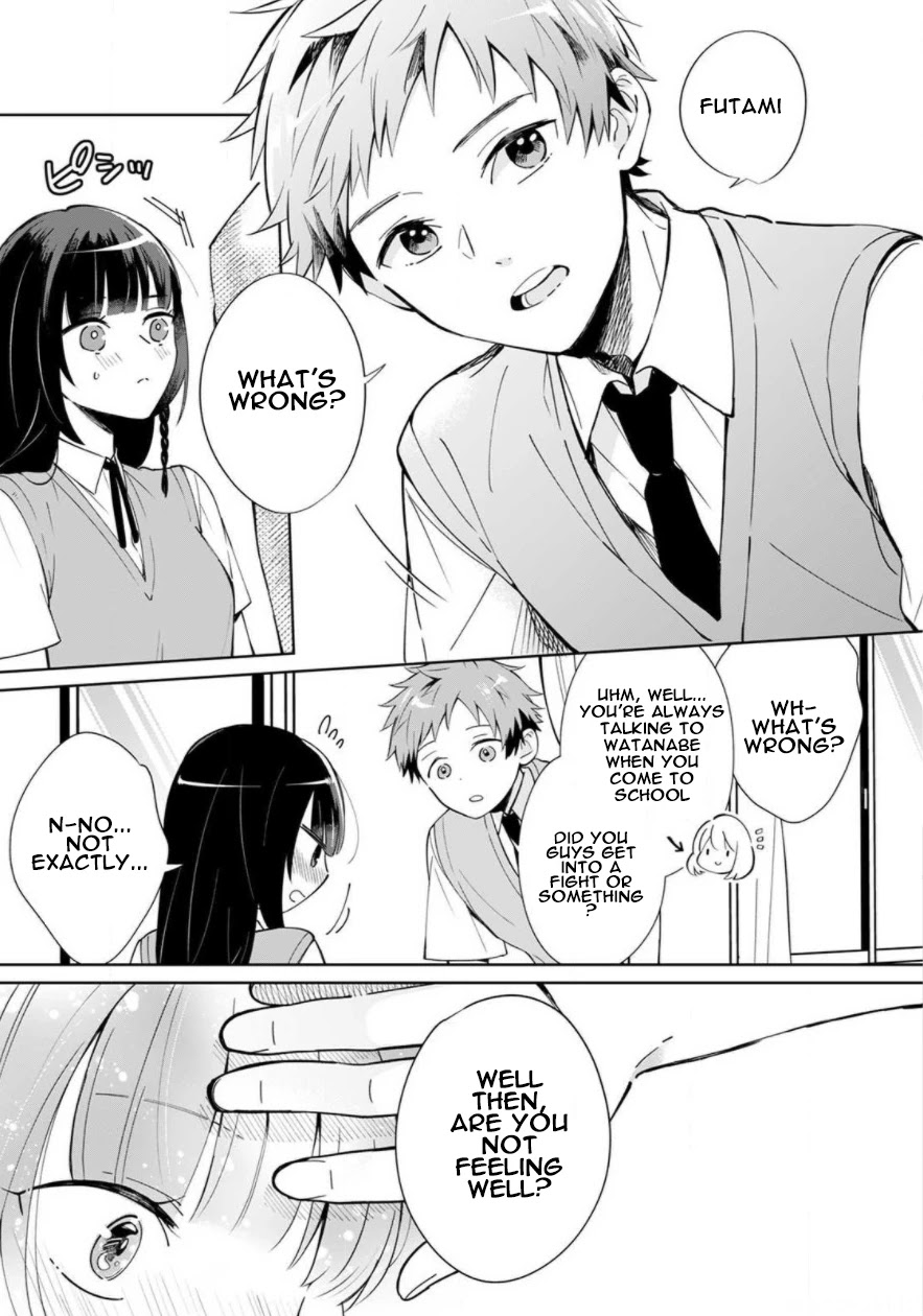 Yume No Shizuku To Hoshi No Hana Chapter 1 #7