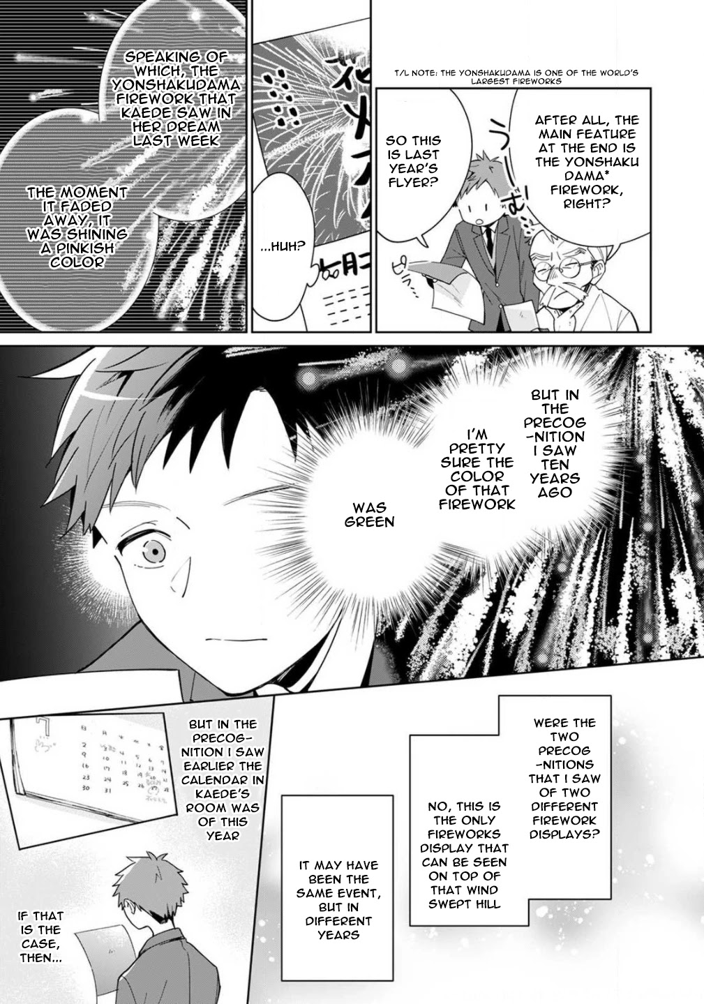 Yume No Shizuku To Hoshi No Hana Chapter 2 #20