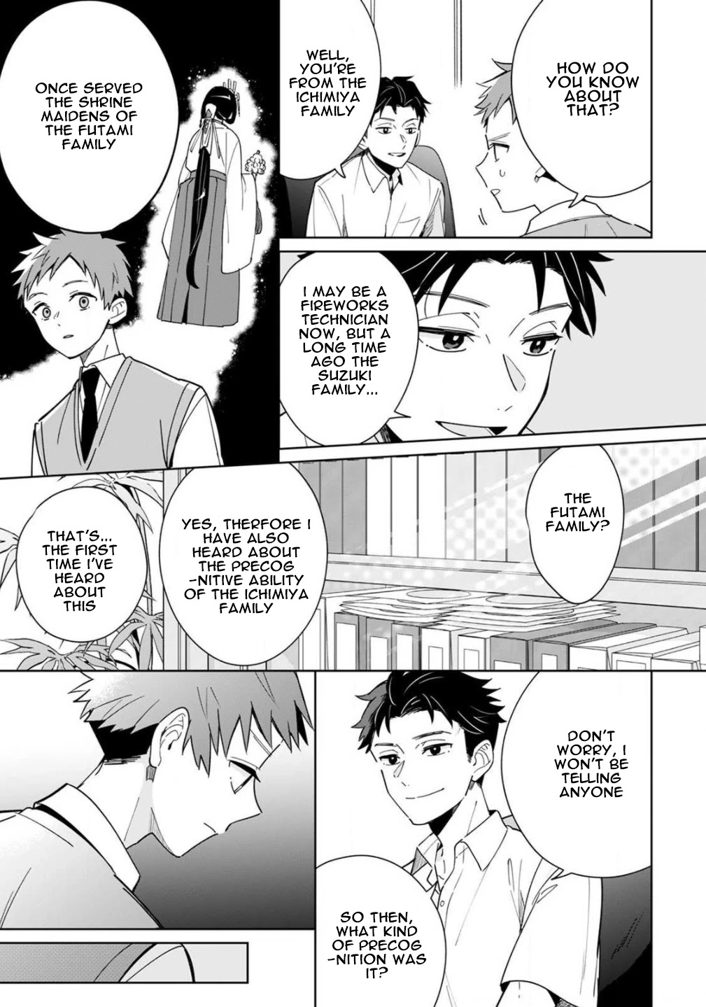 Yume No Shizuku To Hoshi No Hana Chapter 2 #24