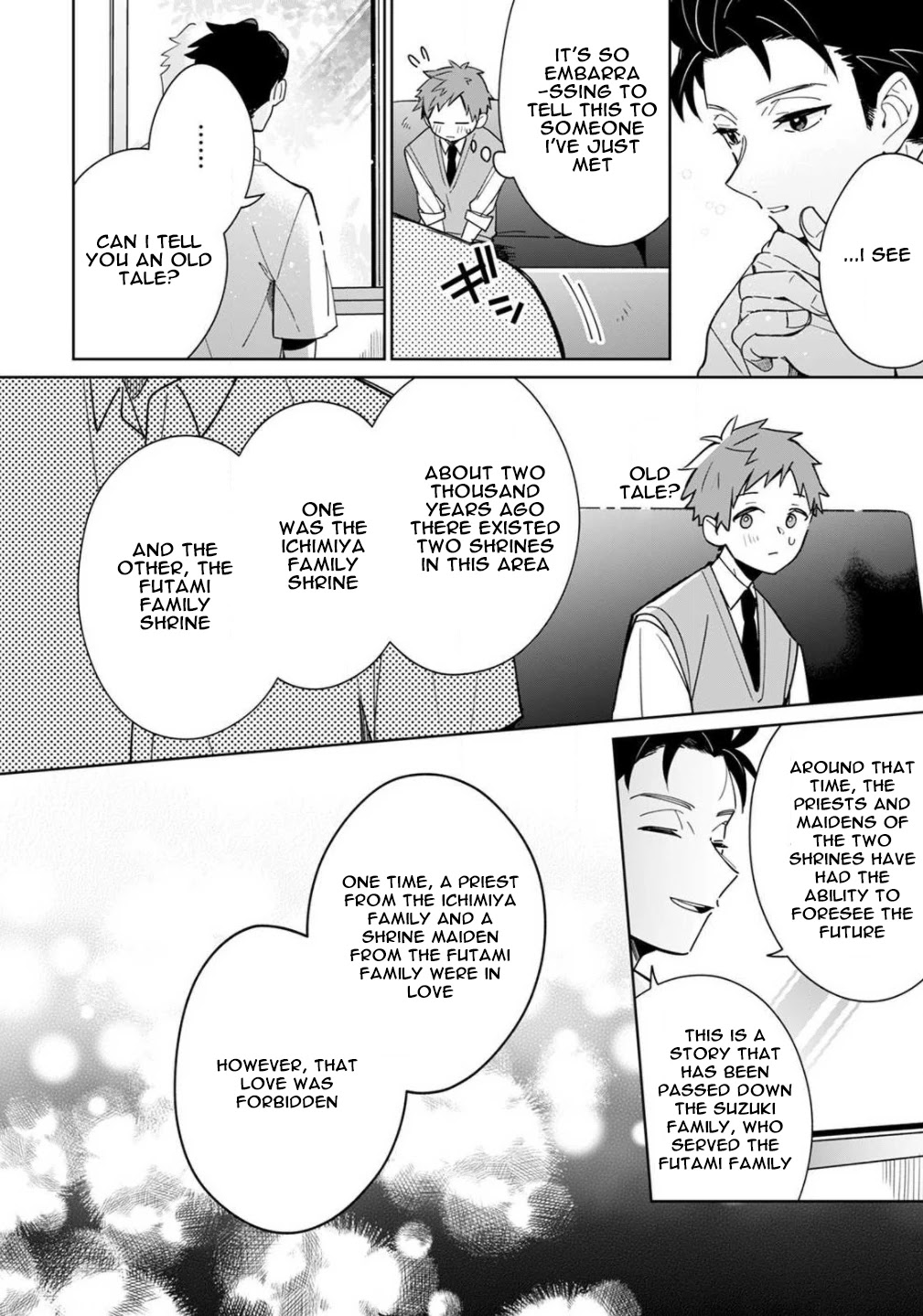 Yume No Shizuku To Hoshi No Hana Chapter 2 #25