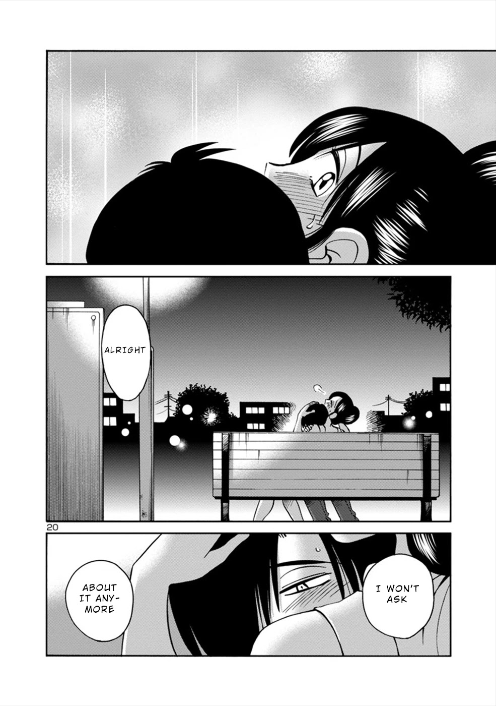 Boku To Watashi To Mama No Natsu Chapter 6 #20