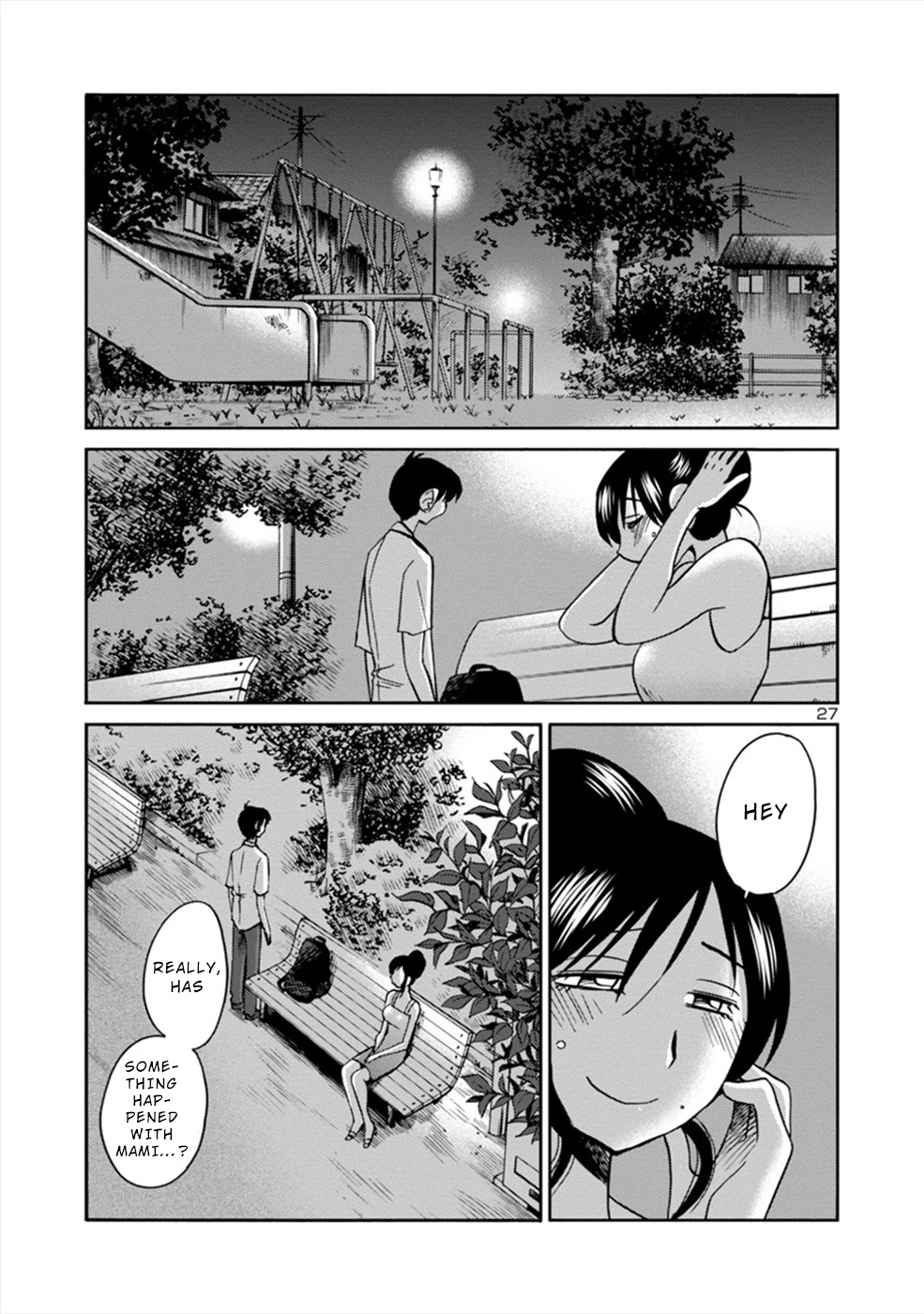 Boku To Watashi To Mama No Natsu Chapter 6 #27