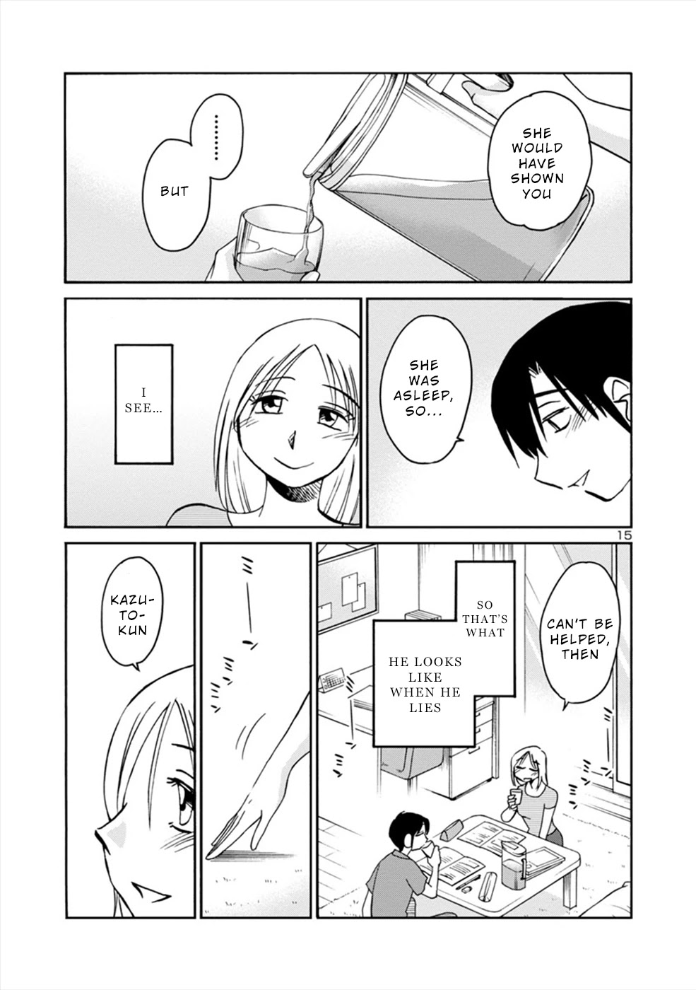 Boku To Watashi To Mama No Natsu Chapter 3 #15