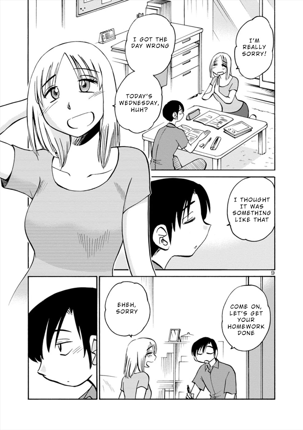 Boku To Watashi To Mama No Natsu Chapter 1 #9