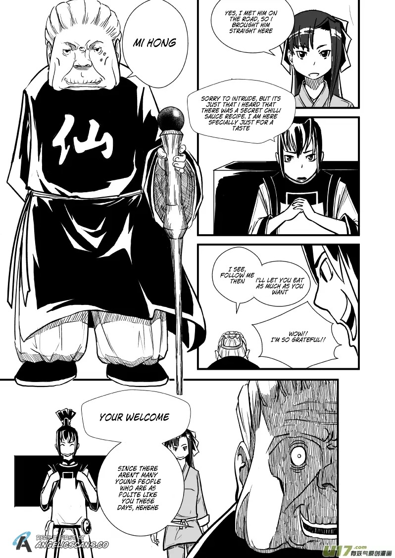 Jade Pill [Yu Dan] Chapter 2 #5