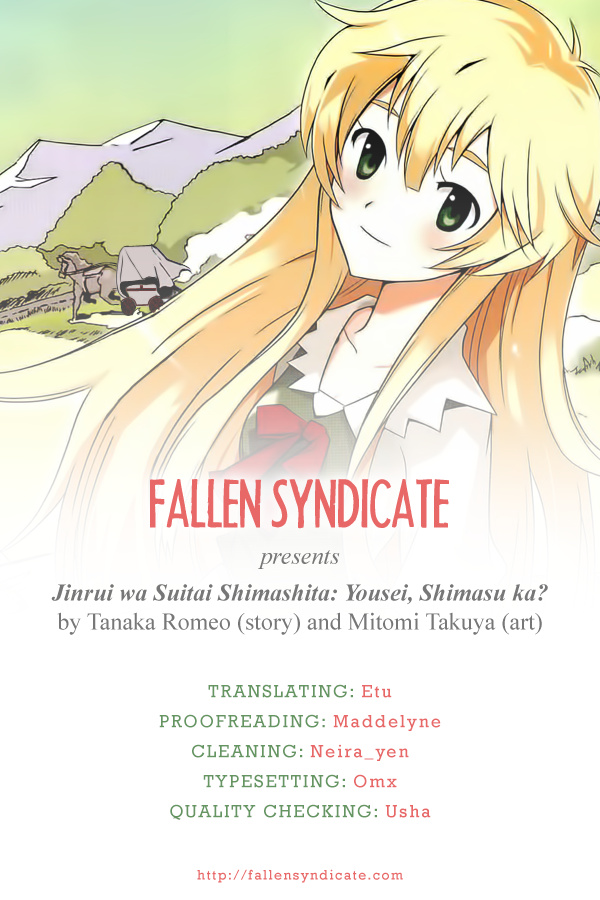 Jinrui Wa Suitai Shimashita - Yousei, Shimasu Ka? Chapter 3 #1