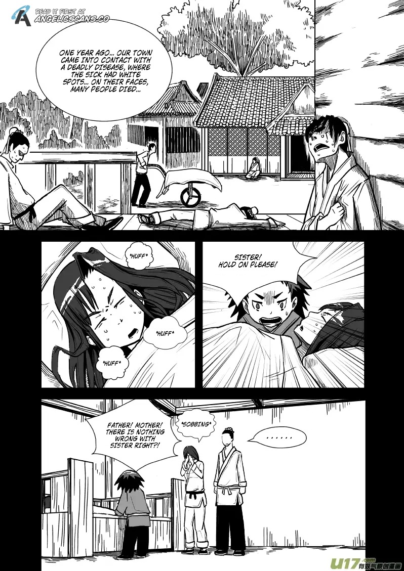 Jade Pill [Yu Dan] Chapter 2 #11