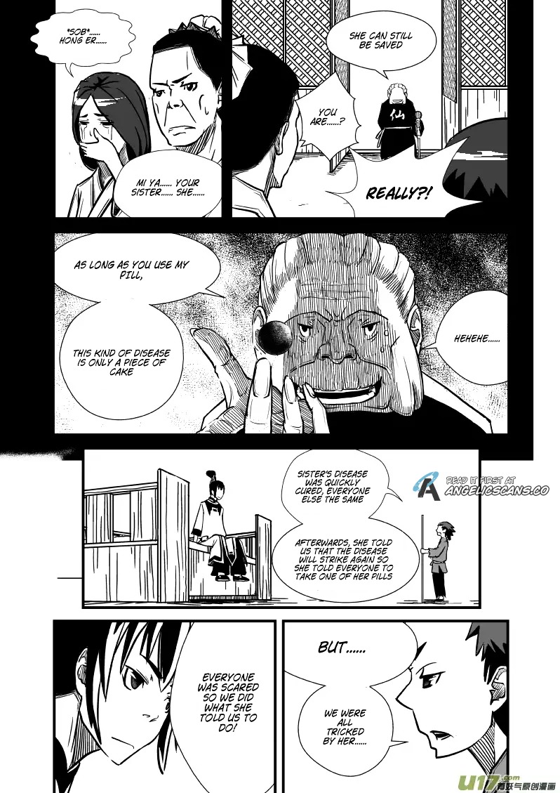 Jade Pill [Yu Dan] Chapter 2 #12