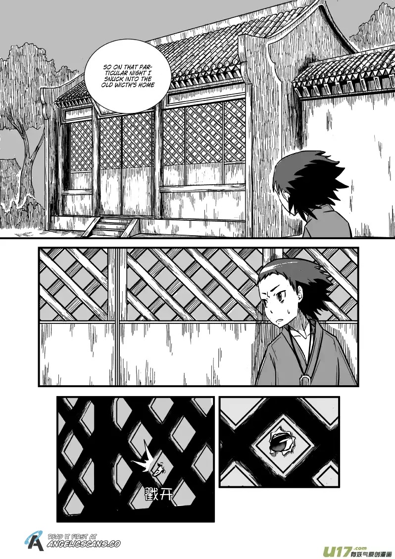 Jade Pill [Yu Dan] Chapter 2 #15