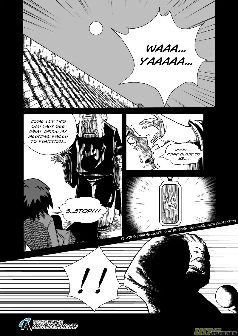 Jade Pill [Yu Dan] Chapter 2 #17