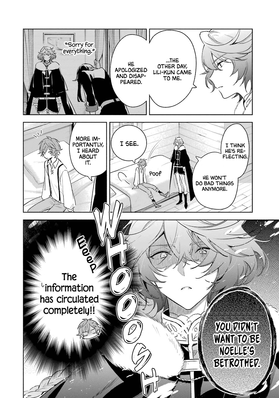 Okyu No Trinity Chapter 39 #13