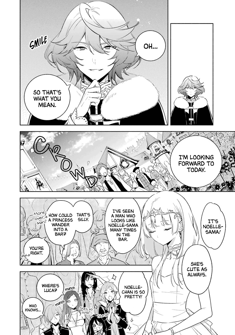 Okyu No Trinity Chapter 39 #15