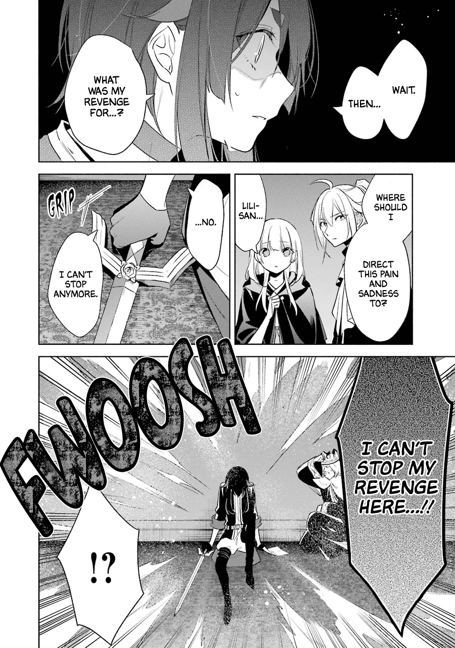 Okyu No Trinity Chapter 37 #23