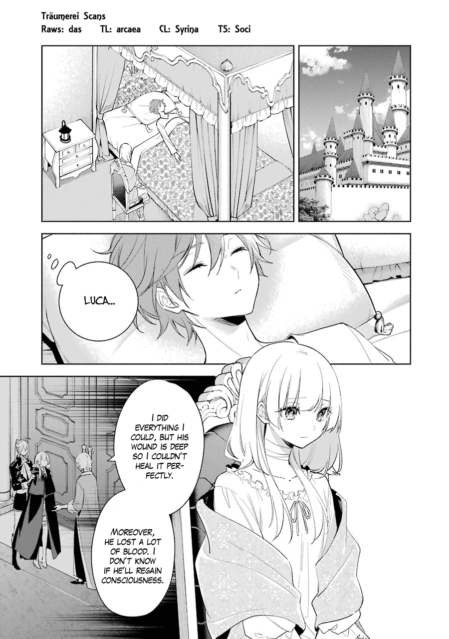 Okyu No Trinity Chapter 38 #2