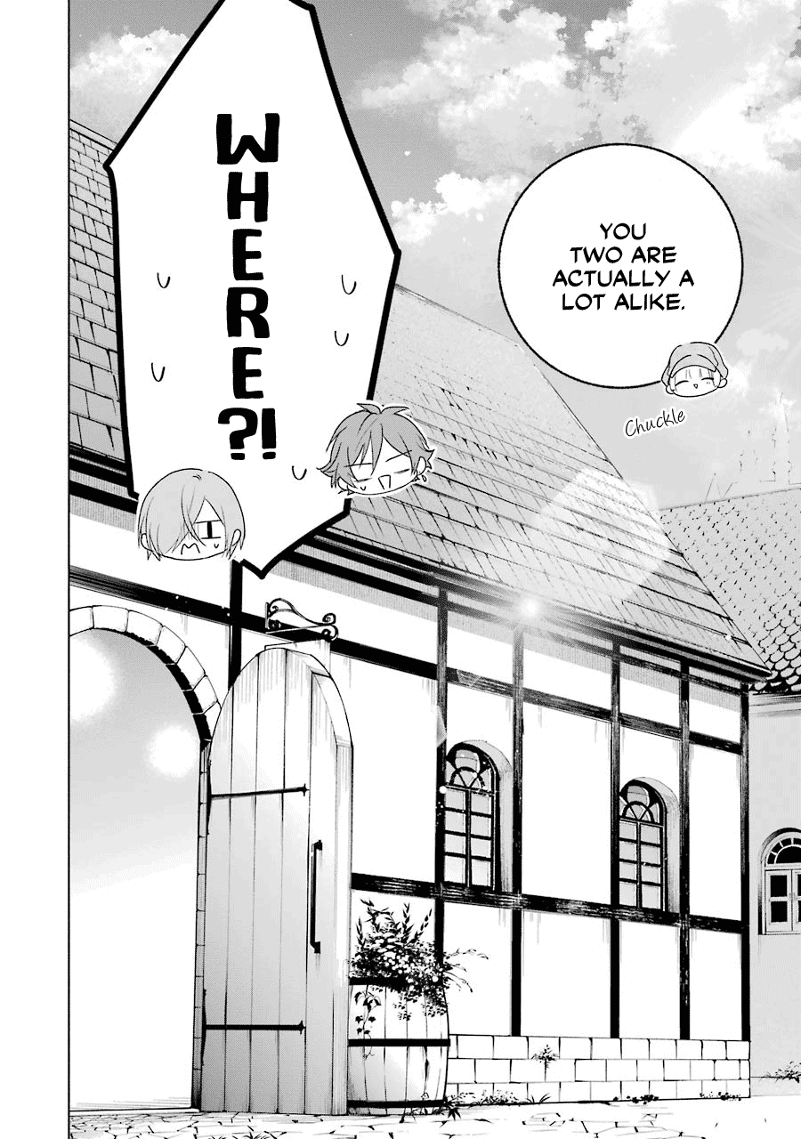 Okyu No Trinity Chapter 35 #27