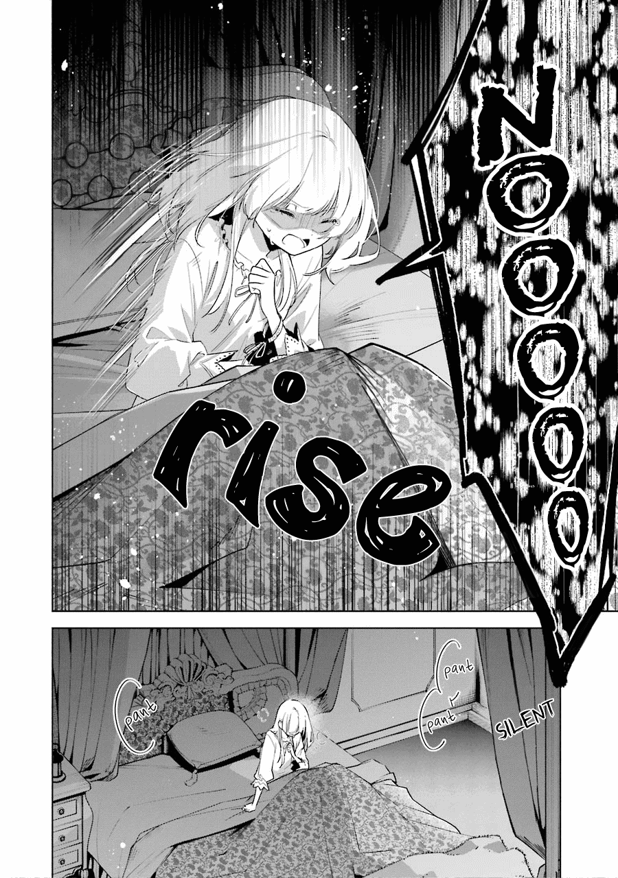 Okyu No Trinity Chapter 33 #27