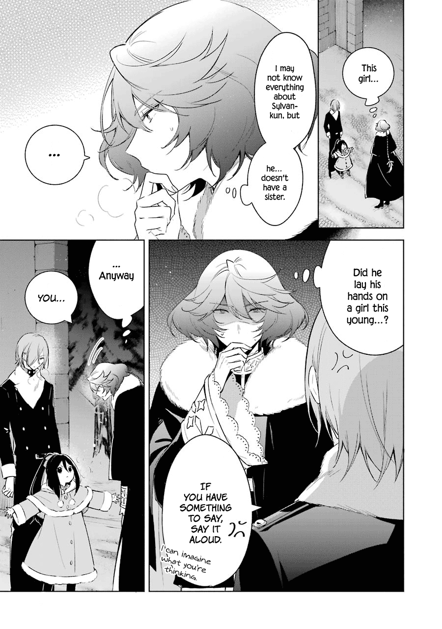 Okyu No Trinity Chapter 30 #3