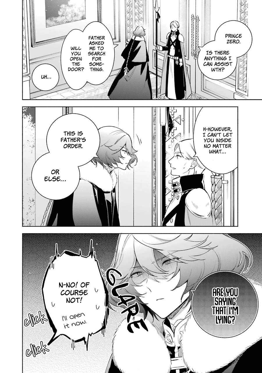 Okyu No Trinity Chapter 30 #26