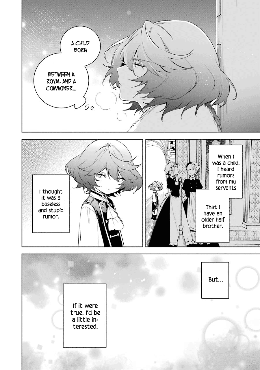 Okyu No Trinity Chapter 29 #2