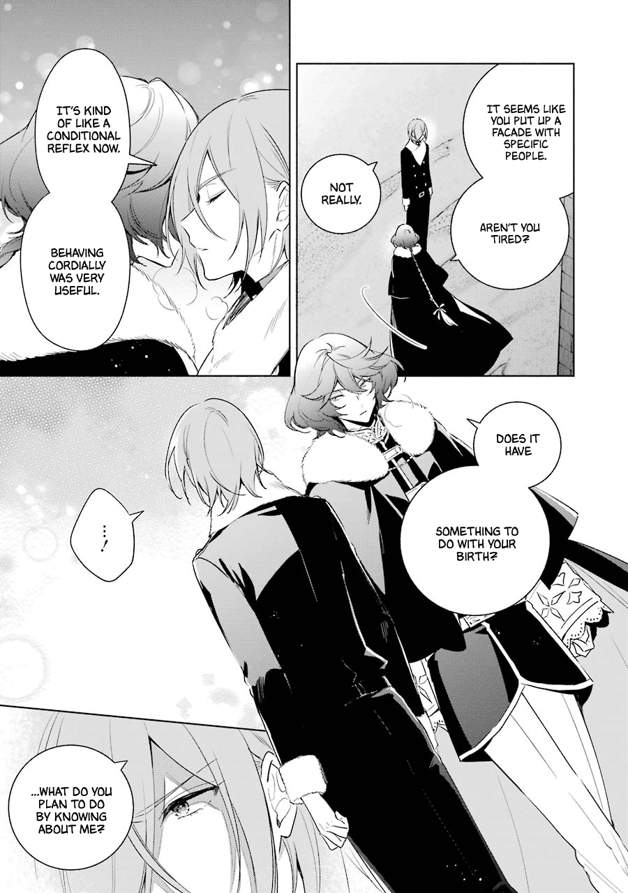 Okyu No Trinity Chapter 29 #7