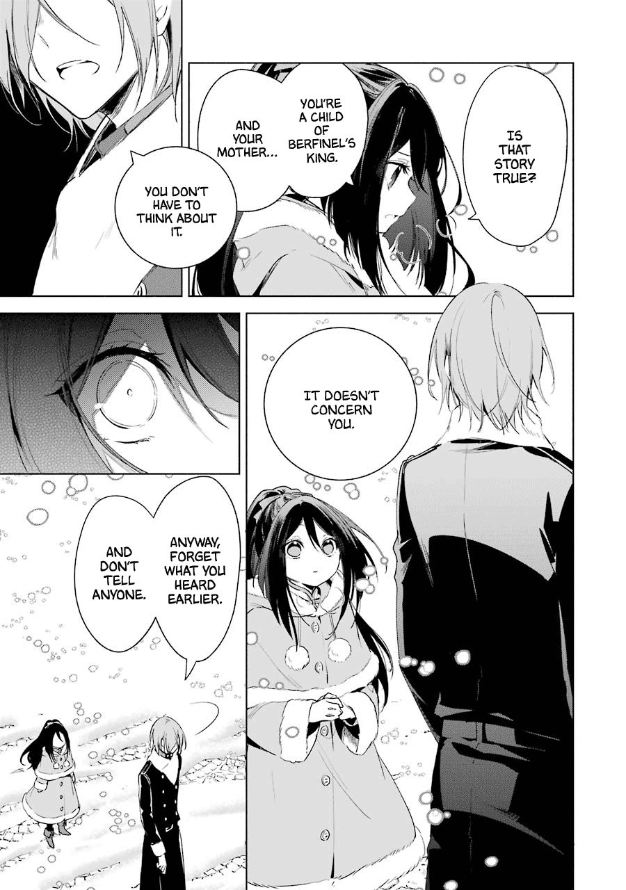 Okyu No Trinity Chapter 27 #7