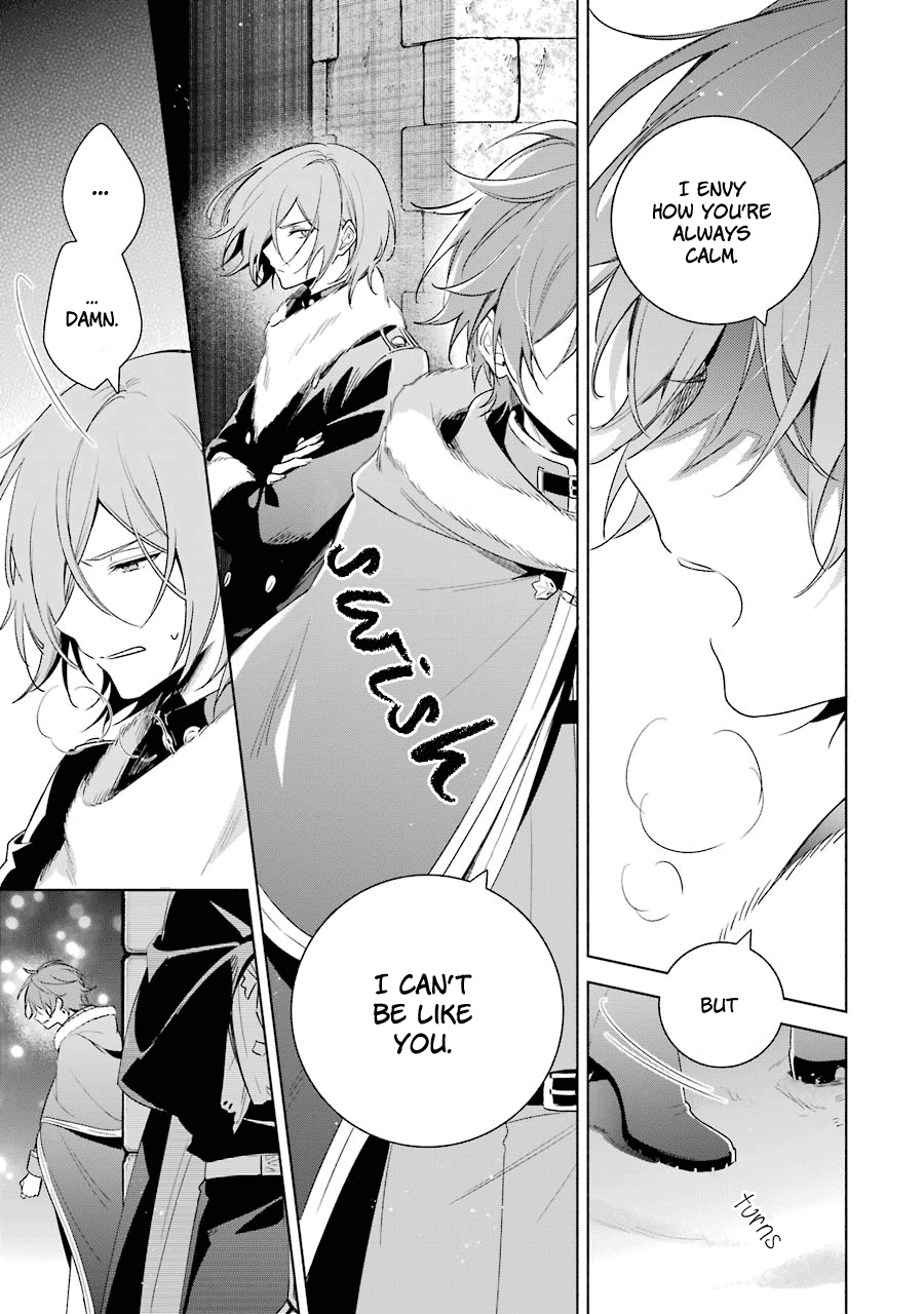 Okyu No Trinity Chapter 28 #26