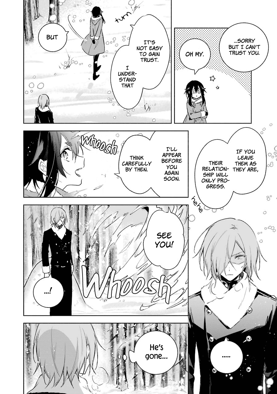 Okyu No Trinity Chapter 26 #13