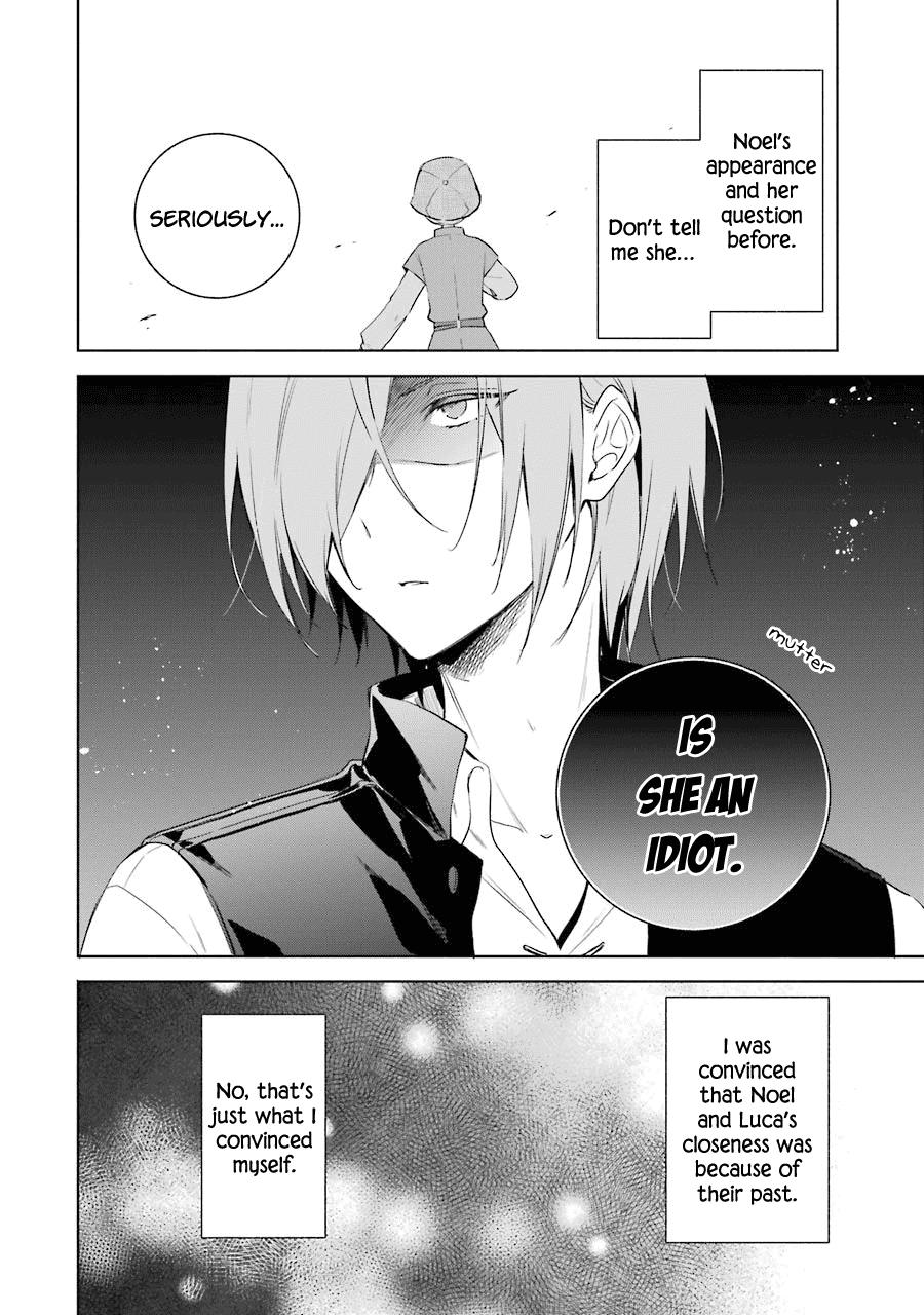 Okyu No Trinity Chapter 17 #5