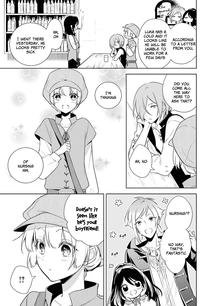 Okyu No Trinity Chapter 9 #7