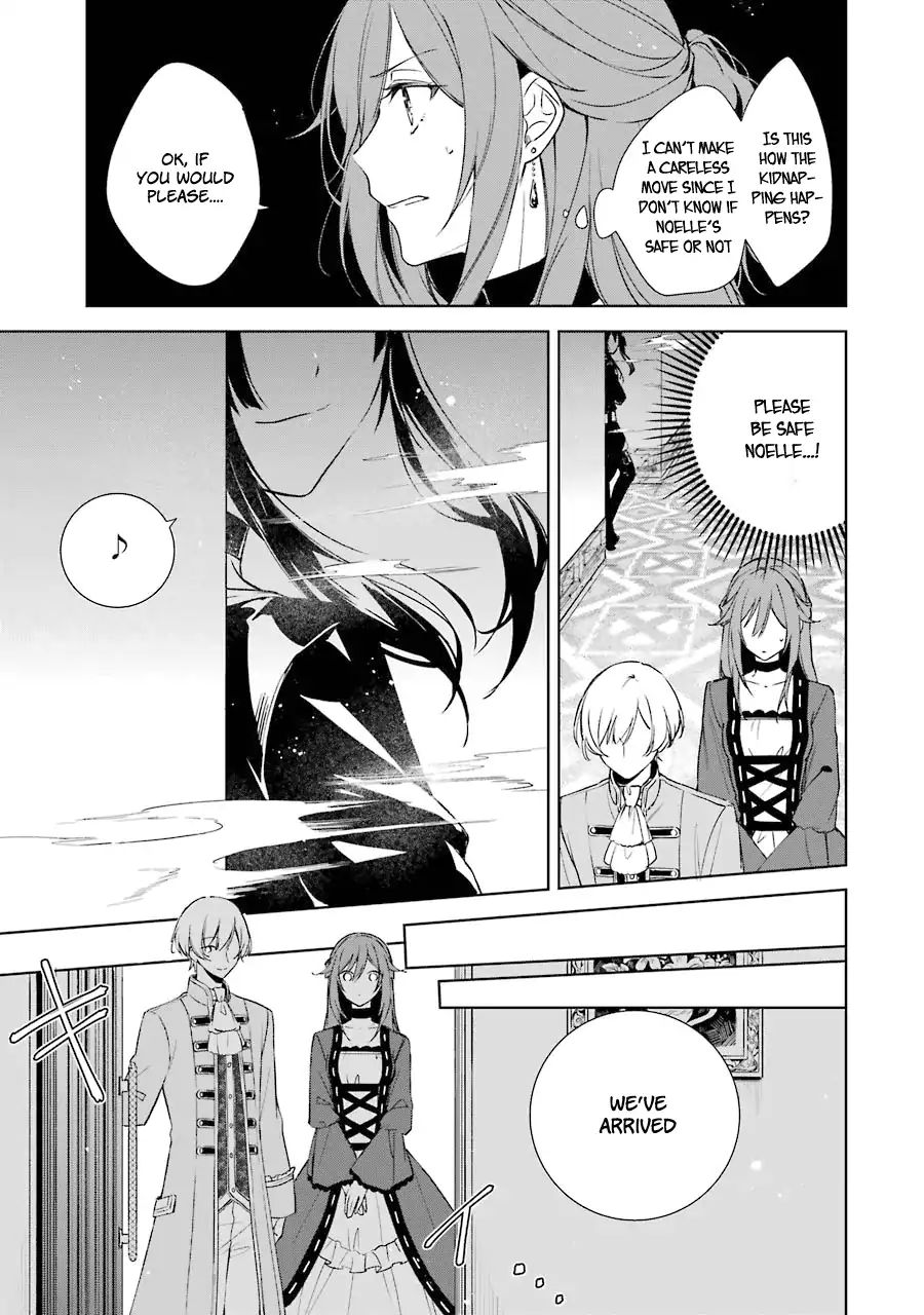 Okyu No Trinity Chapter 6 #10