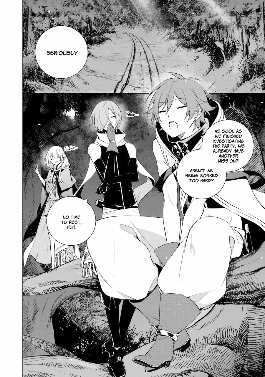 Okyu No Trinity Chapter 7 #3