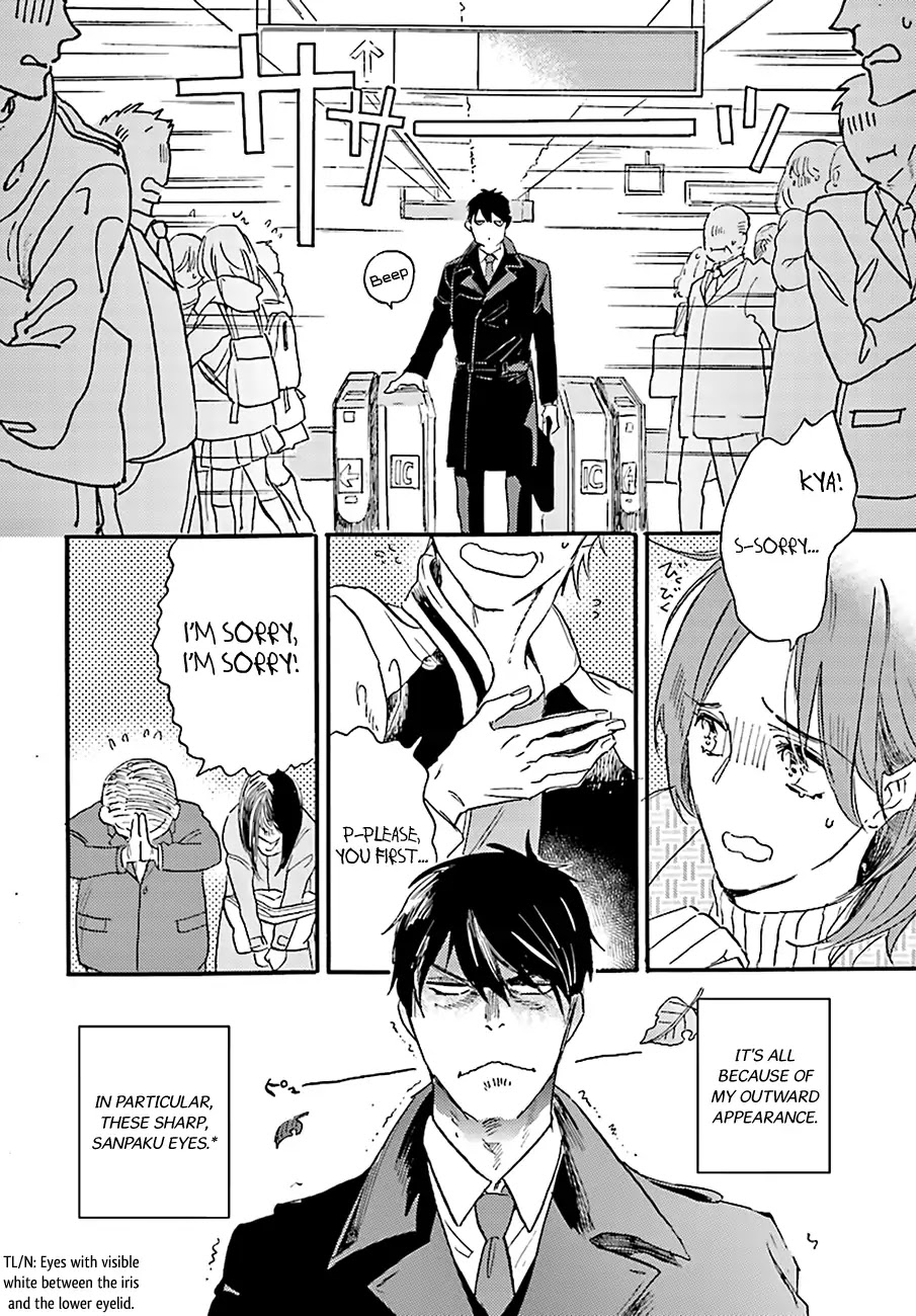 Okyu No Trinity Chapter 1 #6