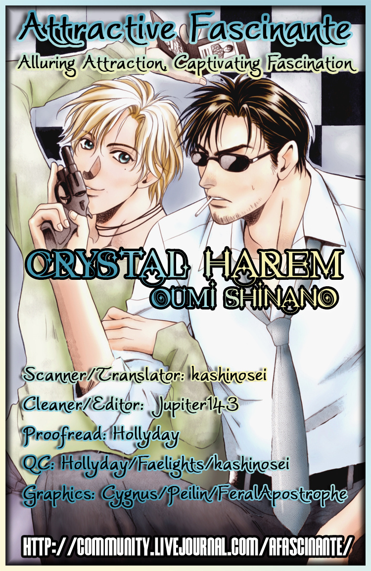 Crystal Harem Chapter 2 #5
