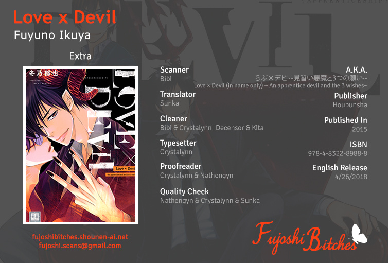 Love X Devil Chapter 5.5 #2
