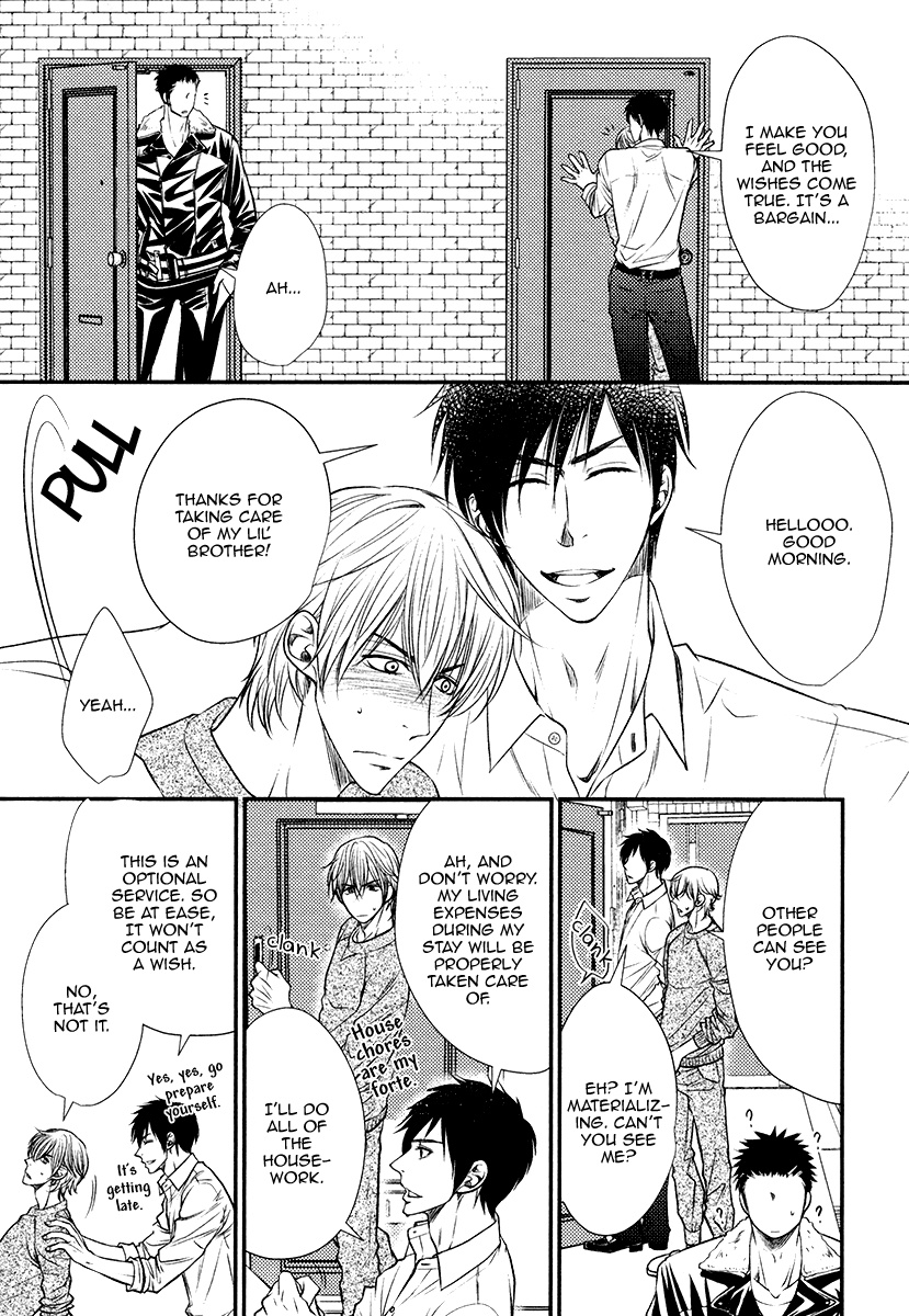 Love X Devil Chapter 2 #9