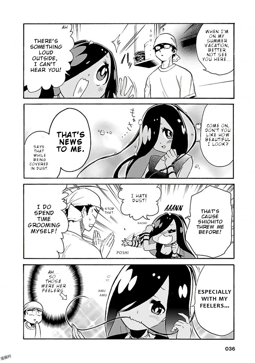 Pikari-Chan Wa Nakanaka Shinanai! Chapter 3 #7