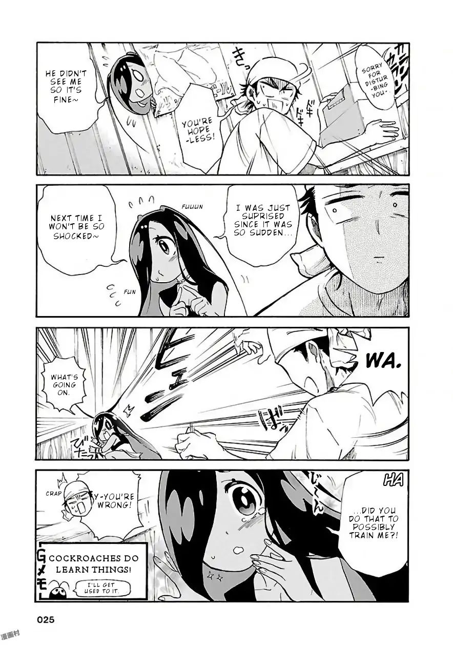 Pikari-Chan Wa Nakanaka Shinanai! Chapter 2 #10