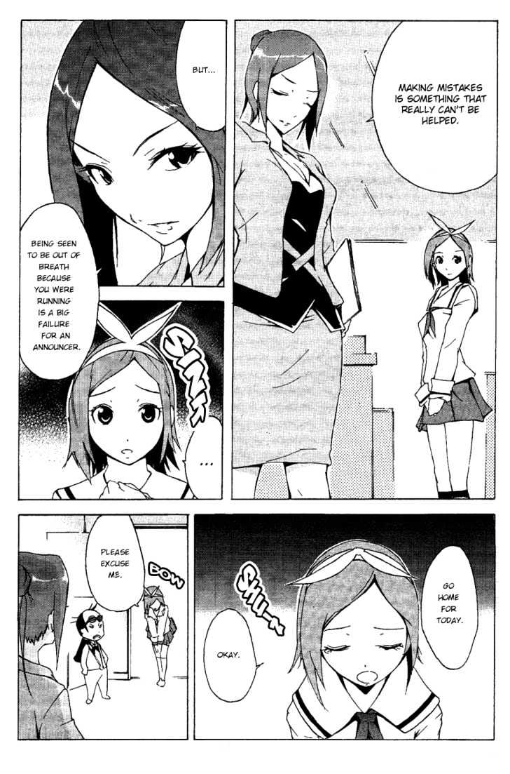 Getsumen To Heiki Miina Chapter 1 #8