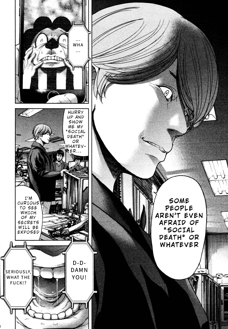 Ikenie Touhyou Chapter 59 #4