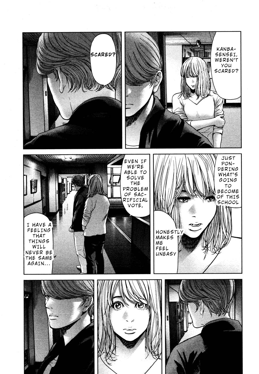 Ikenie Touhyou Chapter 59 #9