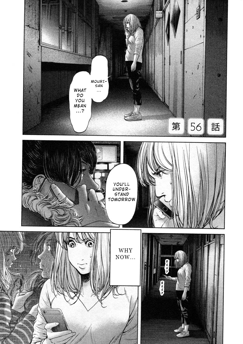 Ikenie Touhyou Chapter 56 #1