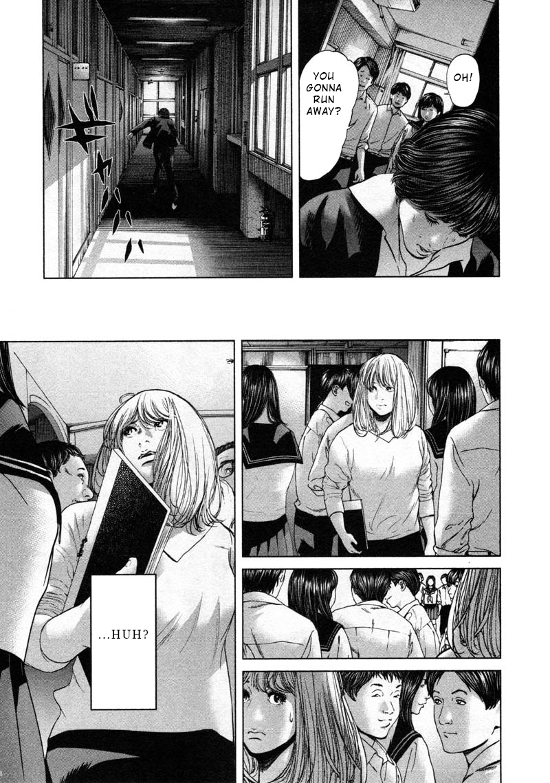 Ikenie Touhyou Chapter 56 #9