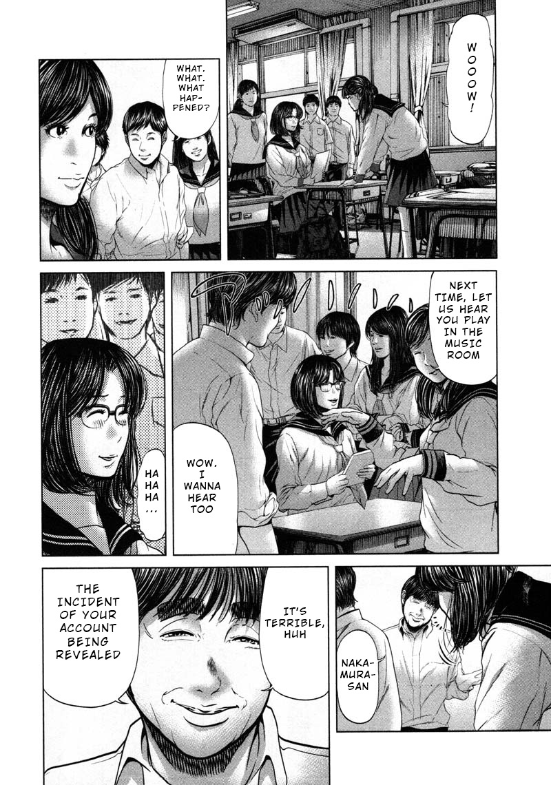 Ikenie Touhyou Chapter 53 #10