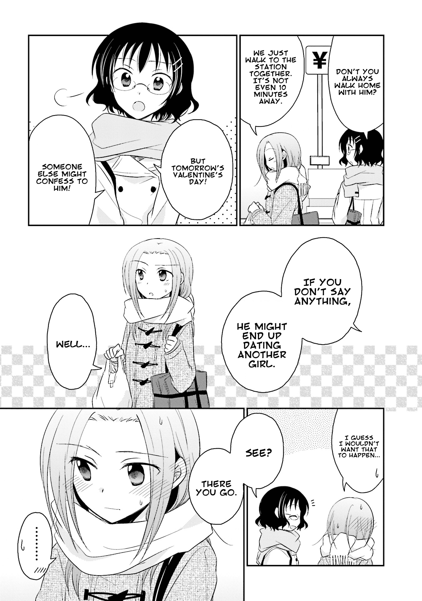 7 Jikanme No Onpu Chapter 25 #3